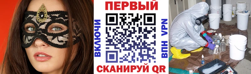Amphetamine 98%  гидра как войти  Макарьев  наркота 