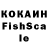 Гашиш VHQ Keon Pourboghrat