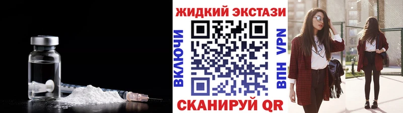 купить  сайты  Макарьев  БУТИРАТ BDO 33% 