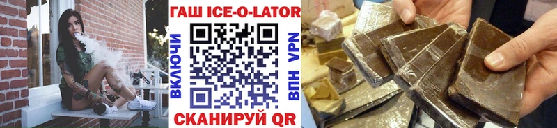 ГАШ VHQ Макарьев