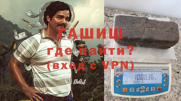 прущий лед Балабаново