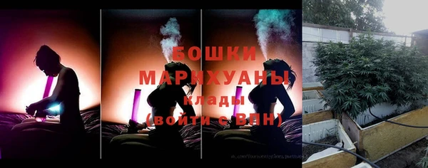 а пвп мука Арсеньев