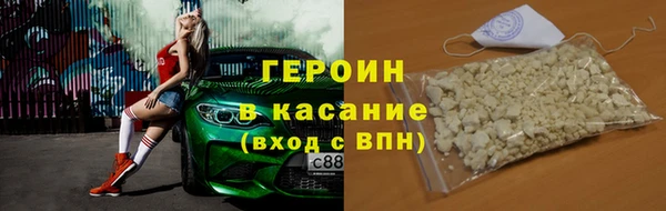 а пвп мука Арсеньев