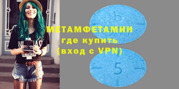 ГАЛЛЮЦИНОГЕННЫЕ ГРИБЫ Аркадак