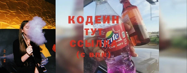 прущий лед Баксан
