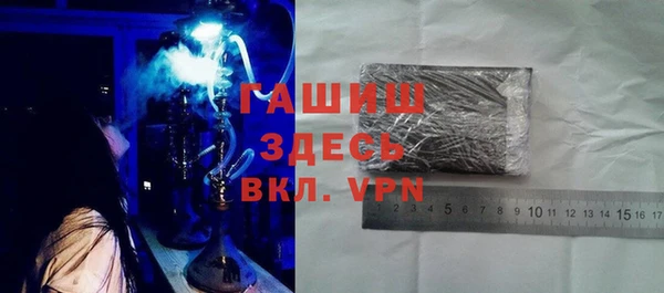 скорость mdpv Армянск