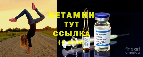 наркотики Балахна