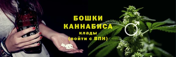 наркотики Балахна