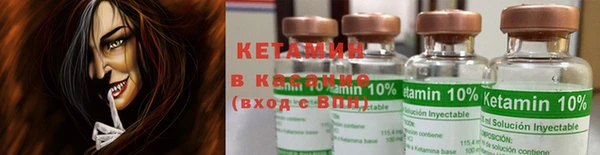 наркотики Балахна