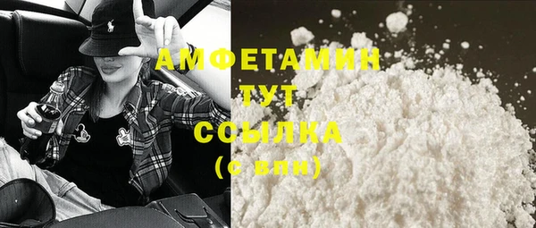 прущий лед Баксан