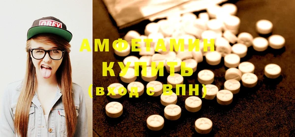 круглые Снежинск