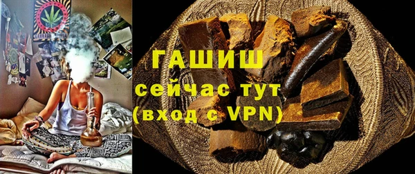 прущий лед Баксан