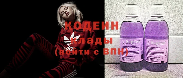 прущий лед Баксан