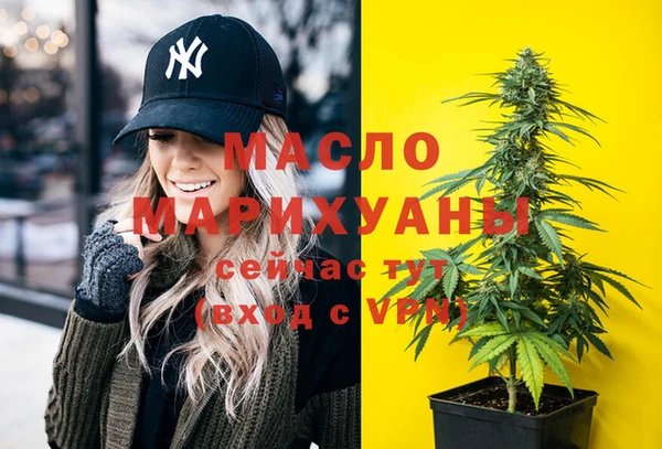 ГАЛЛЮЦИНОГЕННЫЕ ГРИБЫ Аркадак