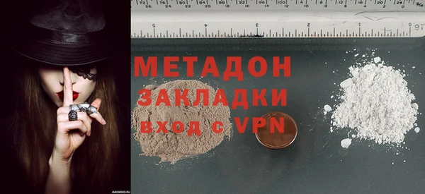 ГАЛЛЮЦИНОГЕННЫЕ ГРИБЫ Аркадак