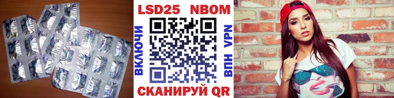 Лсд 25 экстази ecstasy  blacksprut   Макарьев  как найти закладки 