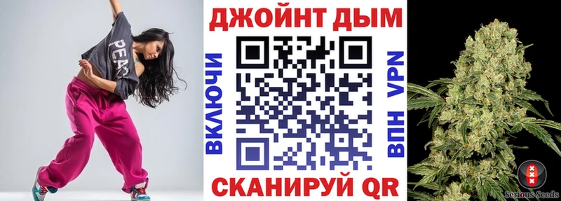 Бошки марихуана VHQ  Макарьев 